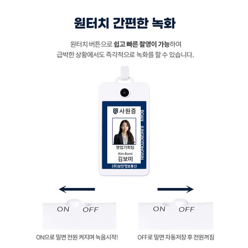 상품이미지2