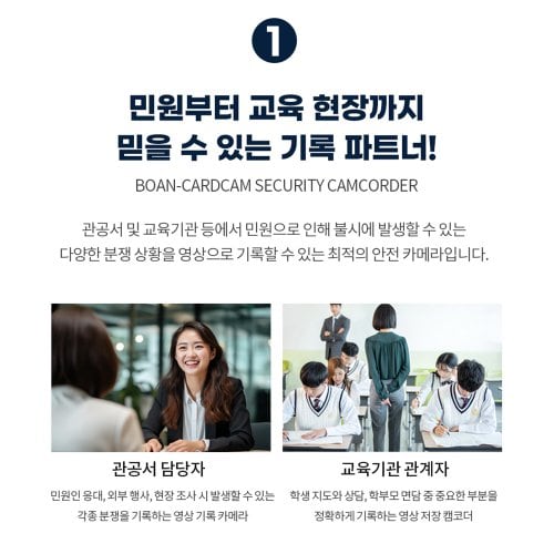 상품이미지3