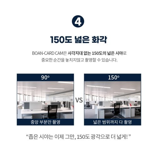 상품이미지5