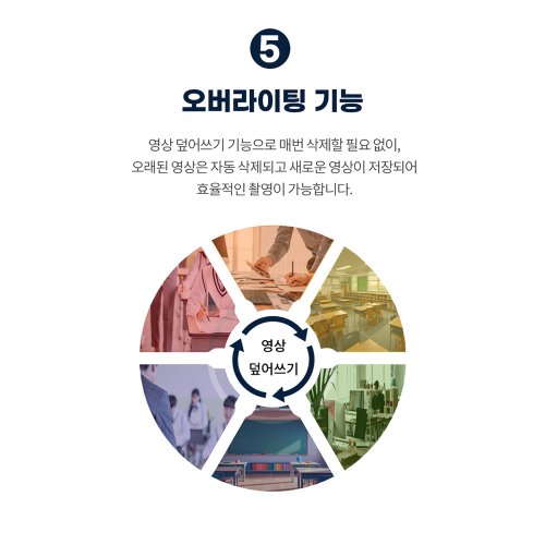 상품이미지6