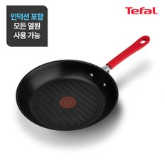 퀵앤이지 IH 그릴팬 26cm