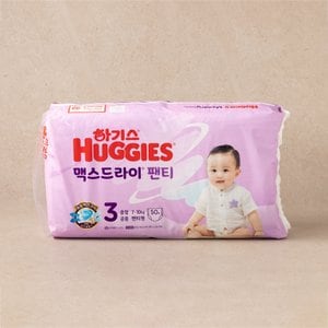 하기스 맥스드라이 팬티 3단계 공용 50매(중형)