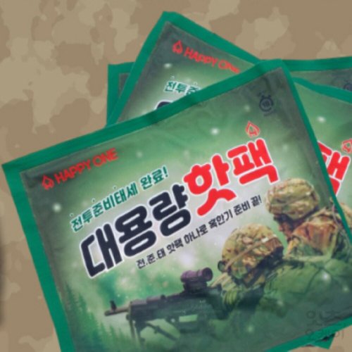 상품이미지7