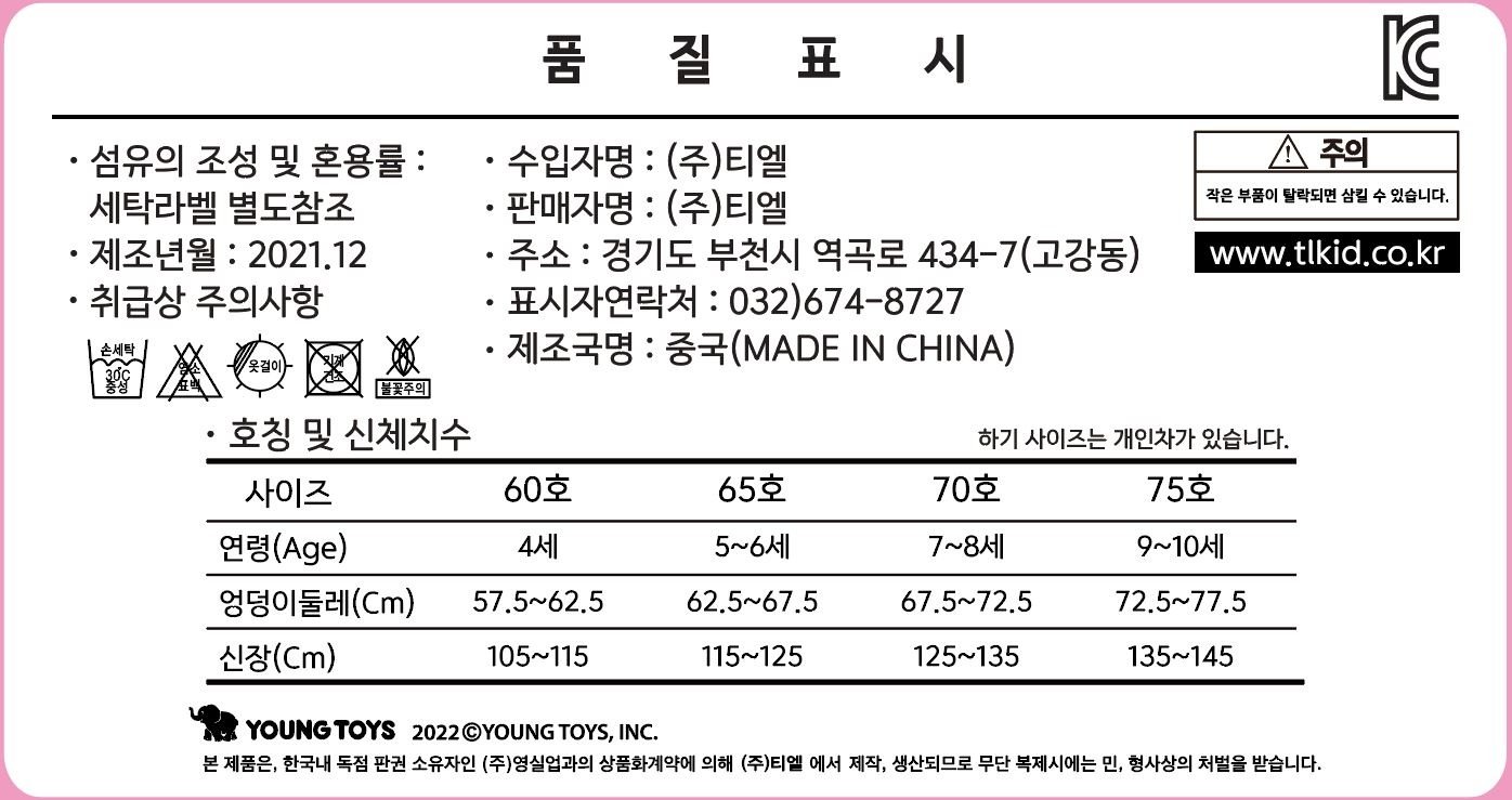 상품 이미지1