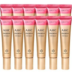 AHC 프리미어 앰플인 아이크림 코어리프팅 40ml 시즌 12 12개[35922349]