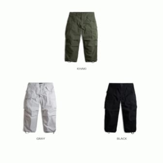 후아유 공용 카고 팬츠 Cotton Nylon Cargo Pants_A WHTAE2311U