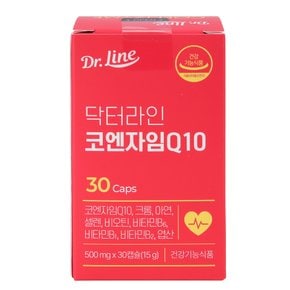 닥터라인 코엔자임Q10 (500mg*30캡슐)