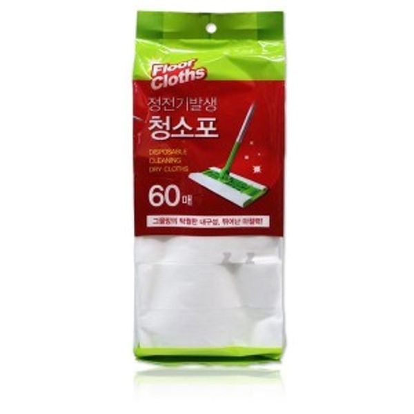 확대된 대표 이미지1