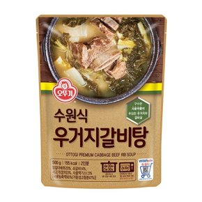 오뚜기 수원식 우거지 갈비탕 500g x 12개