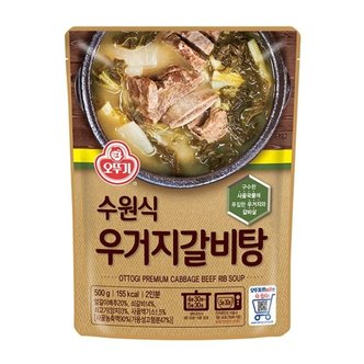  오뚜기 수원식 우거지 갈비탕 500g x 12개