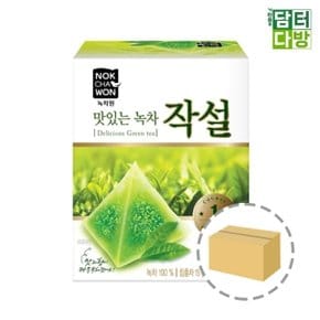 녹차원 맛있는 녹차 작설 10티백 1BOX (10개입) (WBE911A)