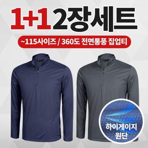 상품 이미지 1