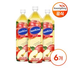 광동 썬키스트 사과주스 1.5L X 6병