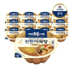 (G)[대림냉장] 진한어묵탕 가쓰오맛 360g x12개