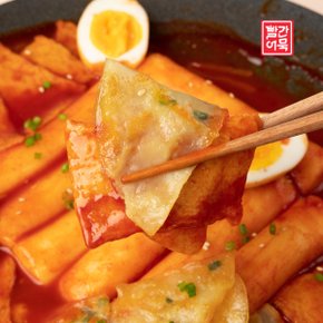 부산 통가래떡 떡볶이 + 대구납작만두