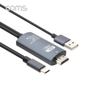 USB 3.1 컨버터 케이블 전원 3M (W7A64C7)