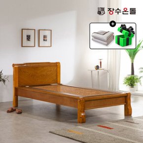온재 홍맥반석 돌침대 건강 온열침대 싱글