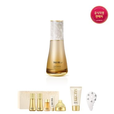 숨37˚ [혜택+]로시크숨마 리페어 에센스 60ml(+세라믹 마사저 증정)