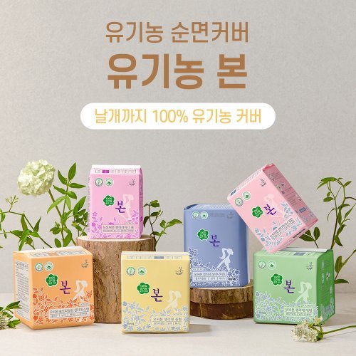 상품 이미지2