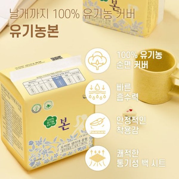 상품 이미지3