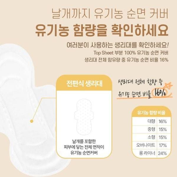 상품 이미지4
