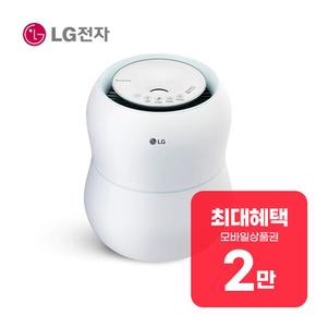 퓨리케어 자연기화 가습기 3.6L (스카이 블루) HW300BBB 렌탈 60개월 월 8900원