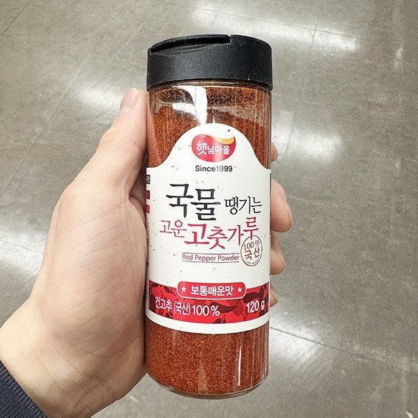 확대된 대표 image1