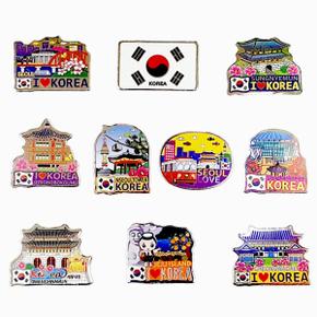 아트박스/라베끄 한국 유명 관광지 냉장고자석(8개묶음)