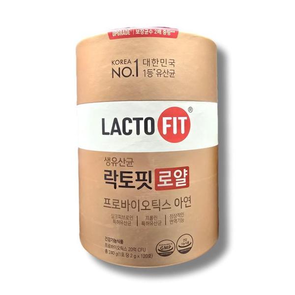 종근당 락토핏 로얄 2g x 120 (S34765336)