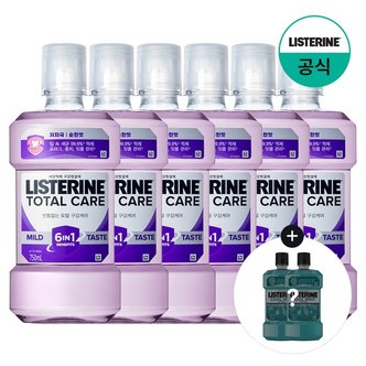 리스테린 토탈케어 마일드 750ml x6+(증) 쿨민트 250ml*2