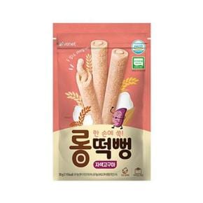 [유로메디] 아이배냇 롱떡뻥 자색고구마 30g (S41597978)