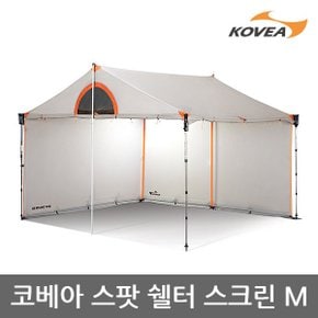 5U 코베아 스팟 쉘터 스크린 M KECU9TW-01