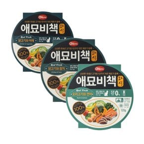 애묘비책 화식 닭고기와야채 120g 2개+닭고기와참치 120g 2개+오리고기와연어 120g 2개