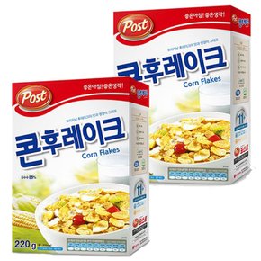 포스트 콘후레이크 220g X 2개