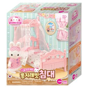 콩지래빗 가구세트 침대