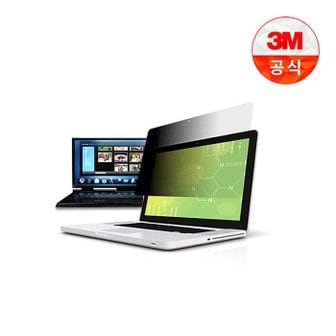 3M 5대4 20.1 LCD 모니터용 보안필름 PF 20.1