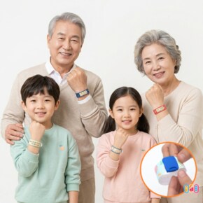 미아방지팔찌 아기 어린이 팔찌 각인 써지컬 남아 여아 신학기 선물 어린이집준비물