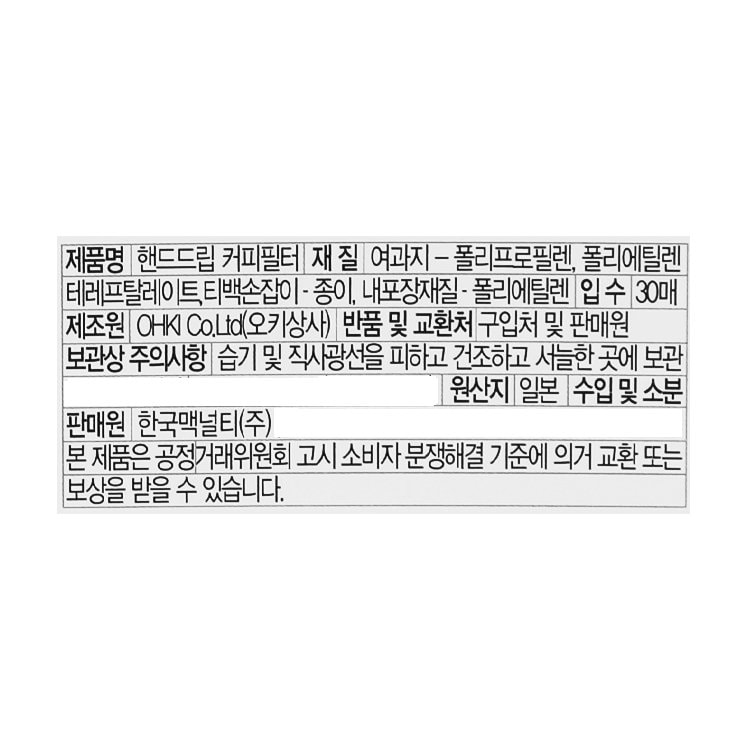 품질표시이미지1