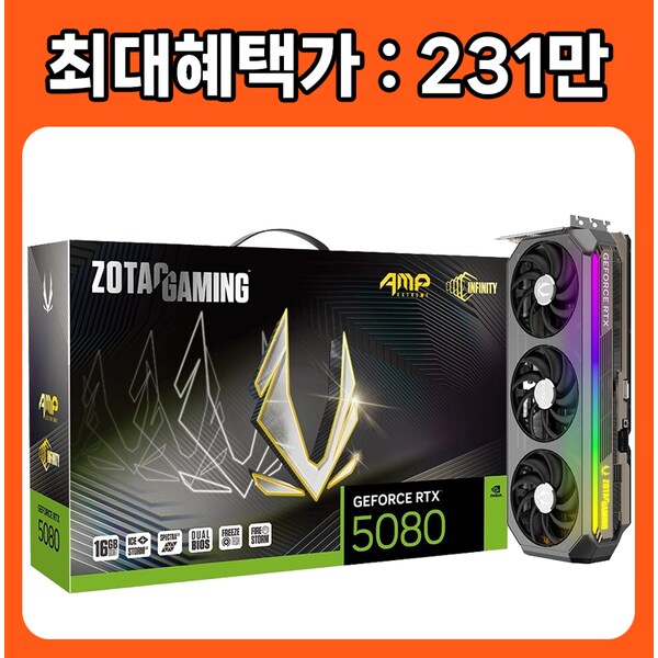 확대된 대표 상품이미지1