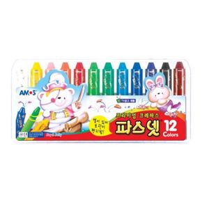 파스넷 크레용 크레파스 아모스 12색NEW