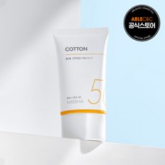 [1+1][미샤] 올 어라운드 세이프 블록 코튼선 SPF50/PA 50ml