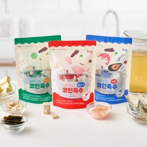 아기 코인 육수 이유식 재료 고체 2봉(40개) 해물 닭고기 채소