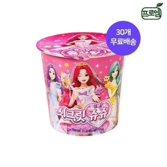 프로엠 시크릿쥬쥬 유기농 솜사탕 12g x 30개 / 아이간식 유기농간식