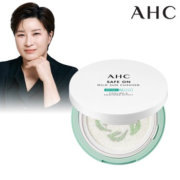 AHC 세이프온 마일드선쿠션 25g