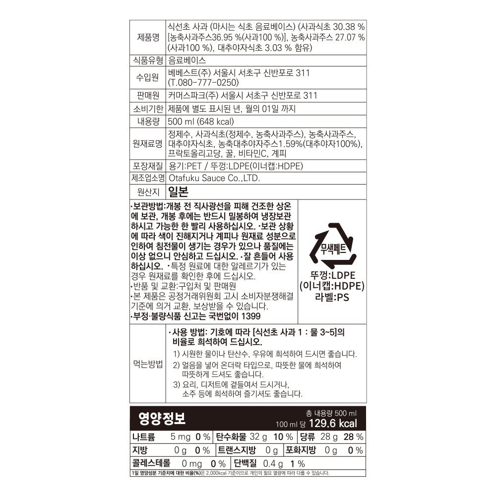 상품이미지1