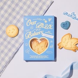  [제로베이스원 김지웅] Our BLUE Bakery 쿠키세트_21g