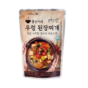 우렁 된장찌개 500g*2팩[34201292]