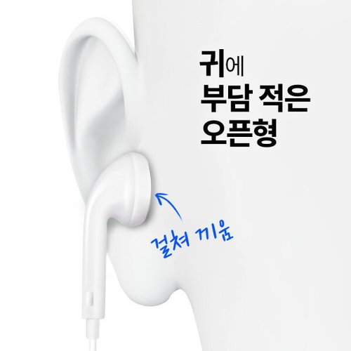 상품이미지3