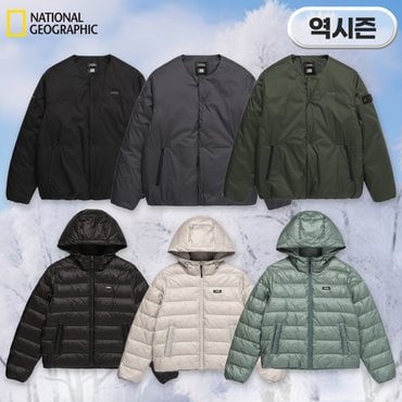 내셔널지오그래픽 N244MDW240,N244WDW010 [역시즌 상품] 남여 경량 다운자켓 토르니에/밀버스