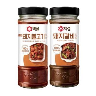  CJ CJ 백설 돼지갈비양념 500g 1개 +매콤한돼지불고기양념 500g 1개